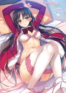 1girl artist:tomose_shunsaku ass bed black_hair blazer blush bra braid breasts character:horikita_suzune copyright:youkoso_jitsuryoku_shijou_shugi_no_kyoushitsu_e female_focus garter_straps jacket lingerie long_hair looking_at_viewer lying medium_breasts meta:official_art navel on_bed open_clothes panties pillow red_eyes ribbon school_uniform skindentation solo thighhighs thighs underwear white_panties white_thighhighs // 1448x2048 // 702KB